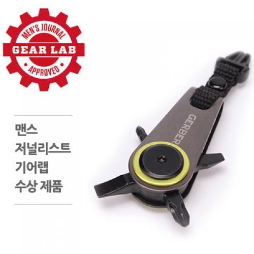 군토,[거버] GDC 집 드라이버 (GERBER GDC Zip Driver)