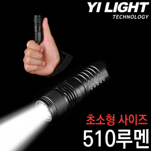 군토,[와이아이] CR01-510루멘 후레쉬