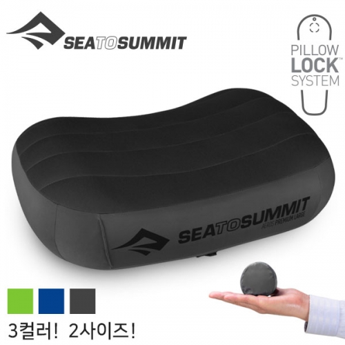 군토,[씨투써밋] 에어로 필로우 프리미엄 베개