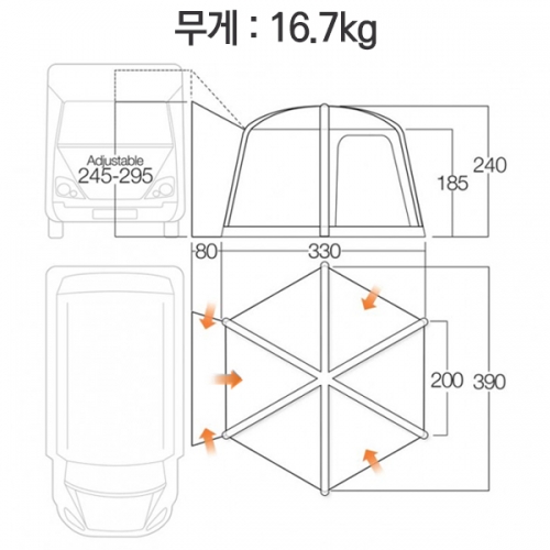 군토,[반고] 에어허브 헥스어웨이 2 톨 카라반 어닝, 캠핑카 어닝, 하우스 어닝 텐트