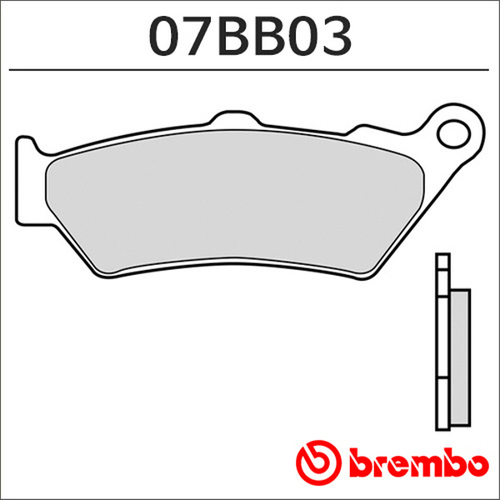 [브램보] BMW R1200 GS/ADV (13-) 브레이크 패드 리어 07BB03