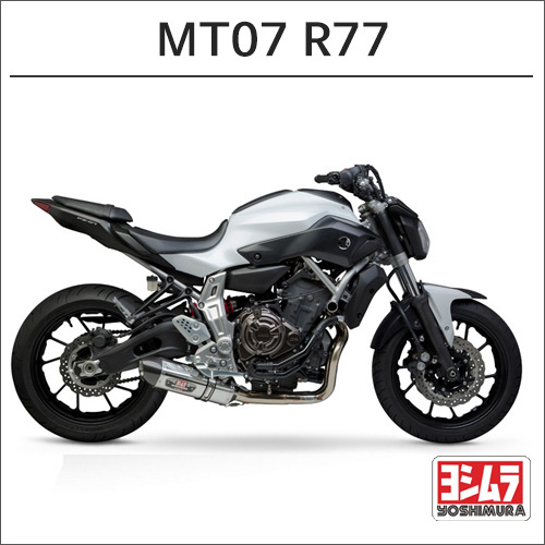 군토,[요시무라] 야마하 MT-07 (15~22), XSR700 (18~22), YZF-R7 (22~) R77 풀시스템 머플러