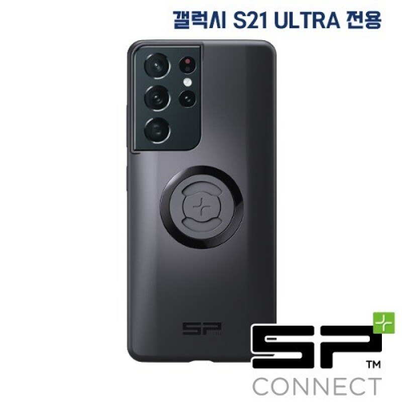 군토,[SP커넥트] SPC플러스 SPC+ 스마트폰 케이스 - 갤럭시 S21울트라