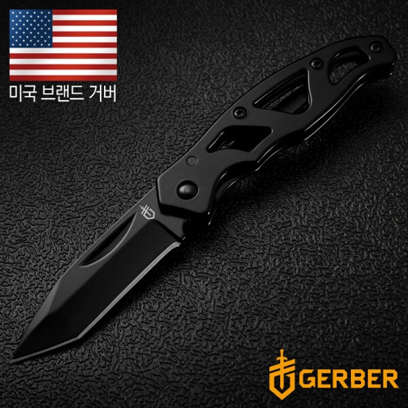 군토,[거버] 미니 파라프레임 탄토(F)