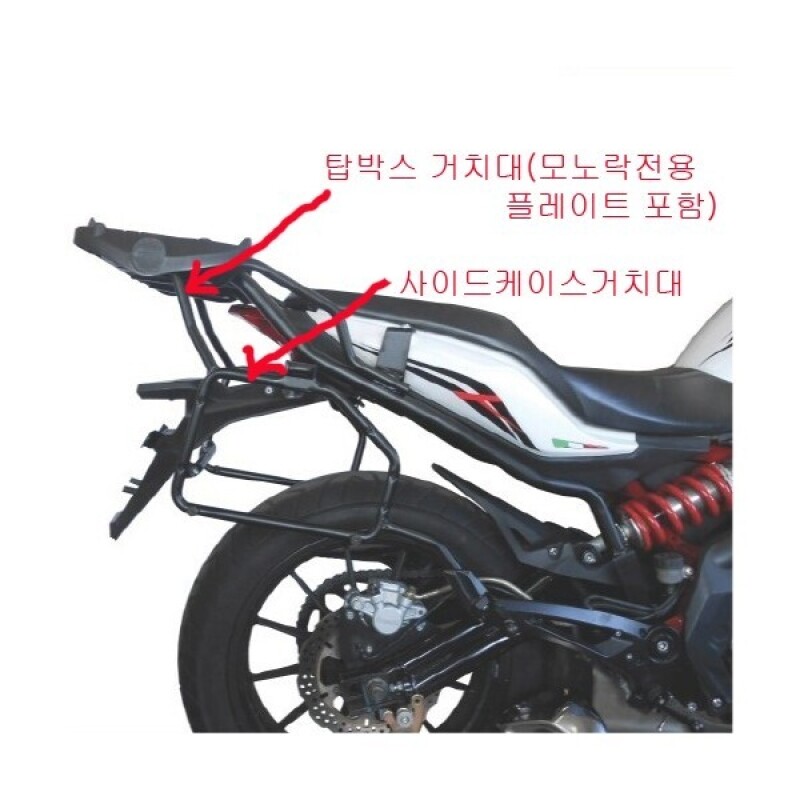 군토,[지비] GIVI 베넬리(Benelli) TNT 300 (2016) 모노락 전용 탑박스브라켓 - SRV-TNT300