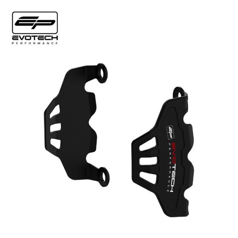 군토,[에보텍 퍼포먼스] 혼다 CBR600RR (2024-) 프론트 캘리퍼 가드 PRN016890-02