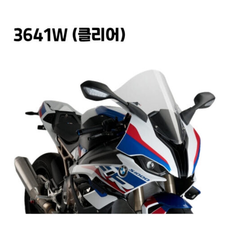 군토,[퓨익] BMW S1000RR (19-) / M1000RR (20-22) R-레이싱스크린 PUIG 3641