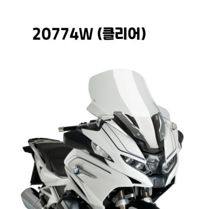 군토,[퓨익] BMW R1250RT (21-) 투어링 롱스크린 PUIG 20774