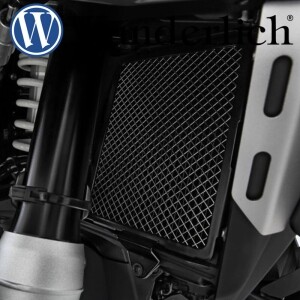 [분덜리히] BMW R1300GSA (24-) 얼티메이트 라디에이터 가드 - 블랙 13271-002