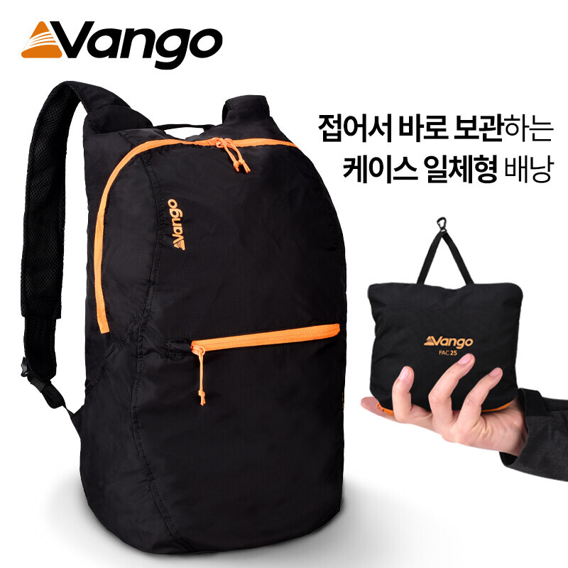 군토,[반고] 팩 25L 블랙 배낭