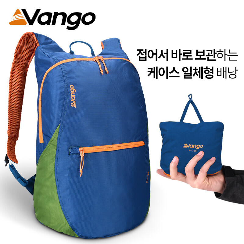 군토,[반고] 팩 25L 블루 배낭