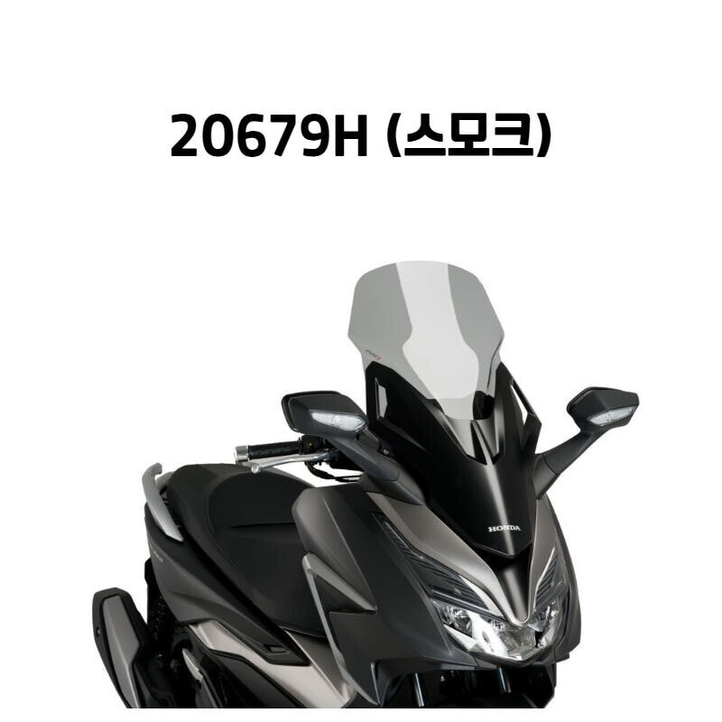 군토,[퓨익] 혼다 포르자 350 (21-) 투어링 롱스크린 PUIG 20679