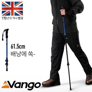 [반고] 피코 블루 등산스틱