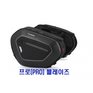 [SW모텍] 프로 블레이즈 사이드 케이스 세트 - BC.HTA.00.740.30000