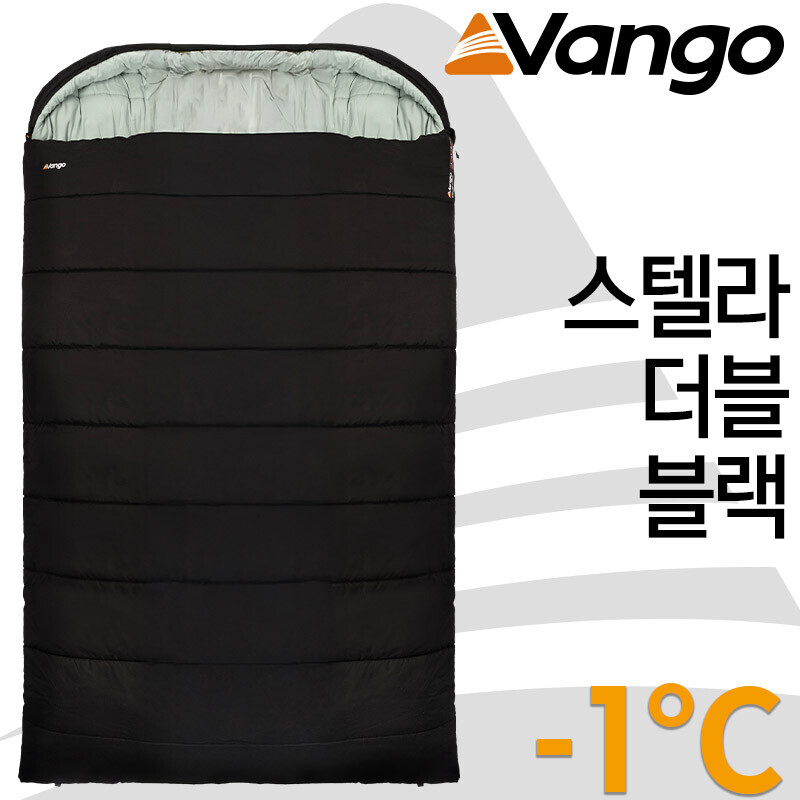 군토,[반고] 스텔라 더블 블랙 사각침낭