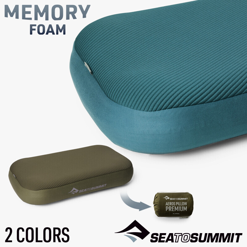 군토,[씨투써밋] 에어로 필로우 프리미엄 XL 베개(필로우 락 패치)