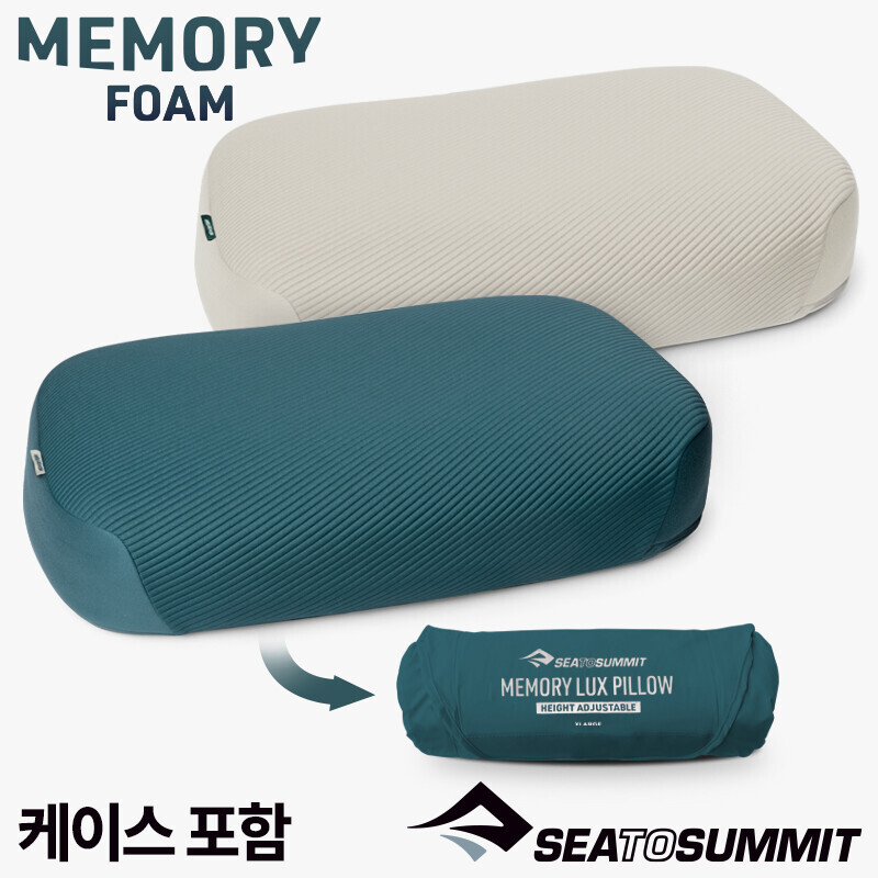 군토,[씨투써밋] 메모리 럭스 필로우 XL 베개