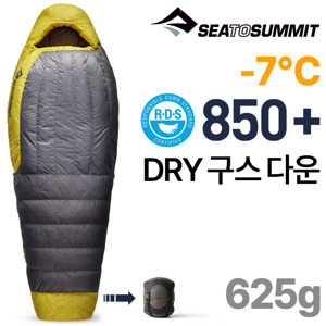 [씨투써밋] 스파크 -7도 레귤러 유니섹스 850필파워 구스다운 침낭