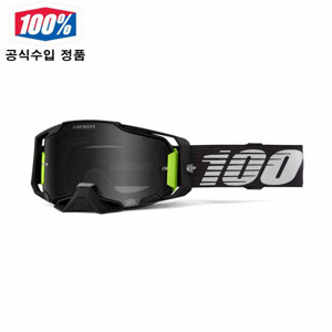 [100%] 아르메가 고글 (테츠미) 하이퍼HD 블랙 미러렌즈