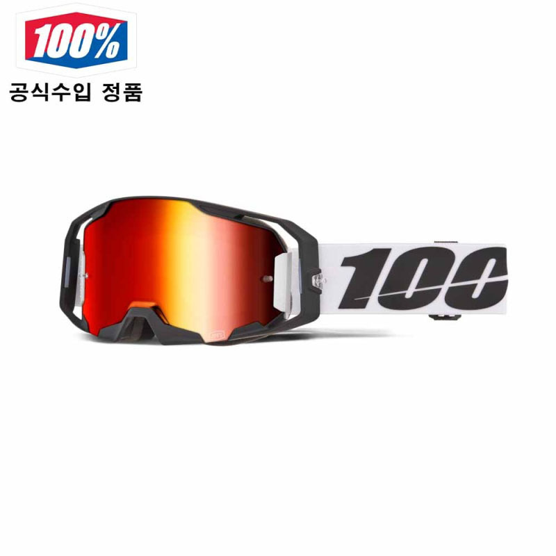 군토,[100%] 아르메틱 고글 (콜드웰) 울트라HD 레드미러렌즈
