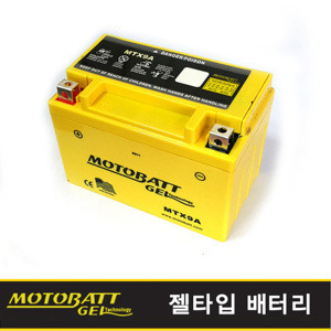 [모토뱃] 젤배터리 MTX9A (12V9A) - 혼다 실버윙600 (01-08)