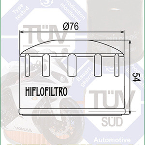 [하이플로필트로] HF164 엔진오일필터 - BMW R18 트랜스컨티넨탈, R18 Transcontinental (21-26)
