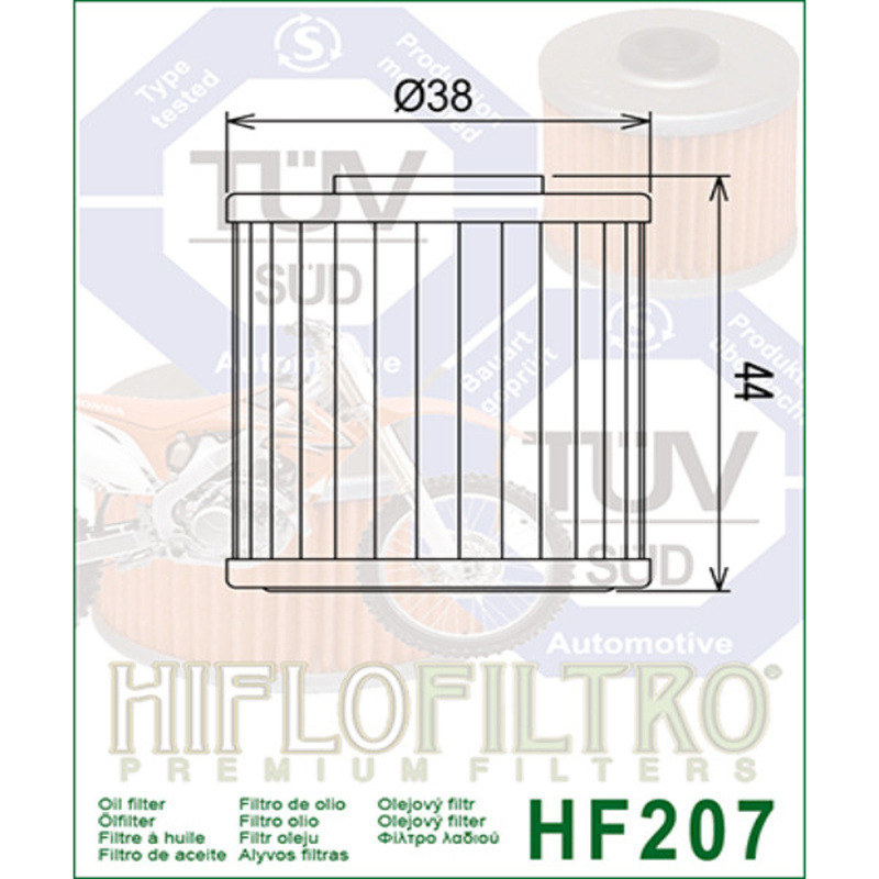 군토,[하이플로필트로] HF207 엔진오일필터 - 스즈키 RM-Z250 (07-18)