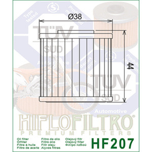 [하이플로필트로] HF207 엔진오일필터 - 스즈키 FL125 어드레스 125 (07-09)